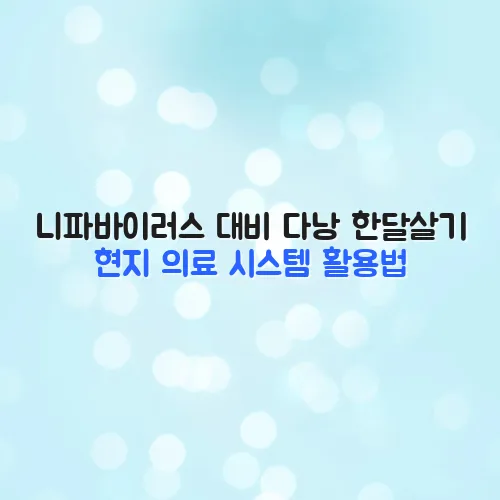 thumbnail 6983ae26302e4