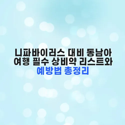 thumbnail 6983b4b906f4a