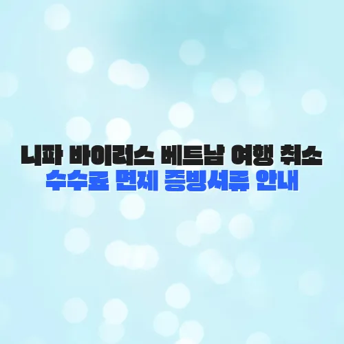 thumbnail 6983b7465af5f