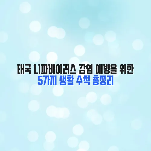 thumbnail 6983bbfcb4e9e