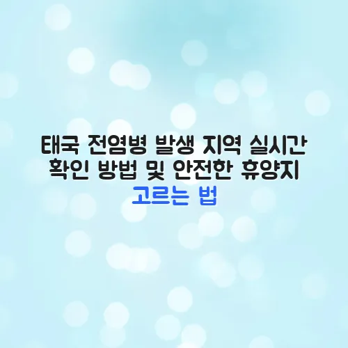 thumbnail 6983be25f376f