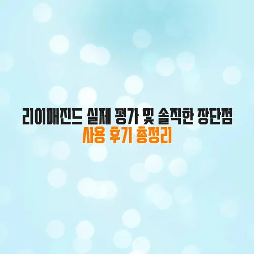 thumbnail 6983e8db3d8f4