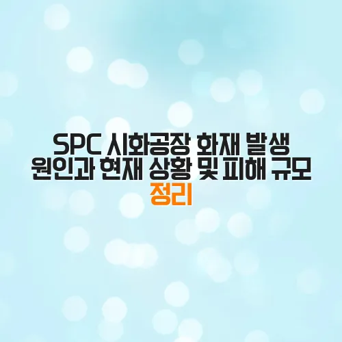 thumbnail 6983ef1925b48