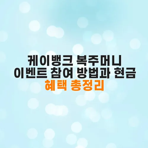 thumbnail 6983f22e53319