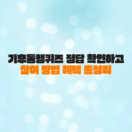 thumbnail 6983fb902f708