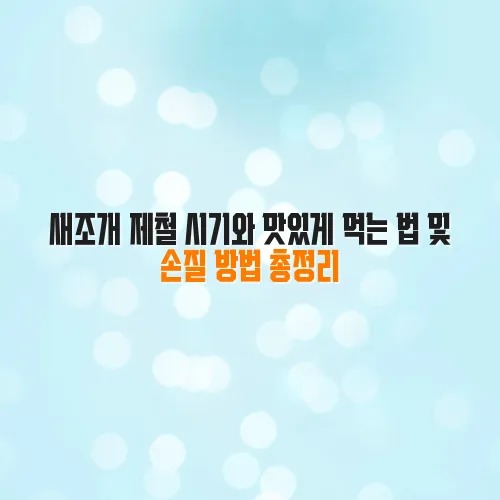 thumbnail 698404e0a55ed