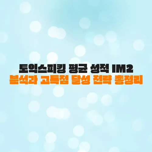 thumbnail 69841dd2075a3