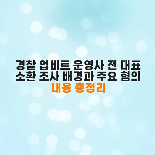 thumbnail 6984210482994