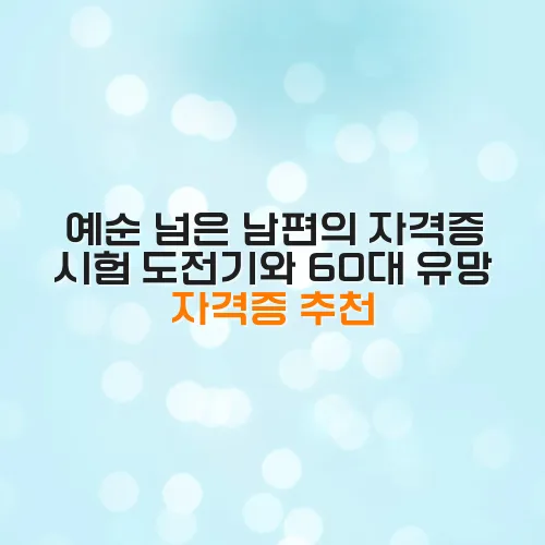 thumbnail 6984242cc2f6d