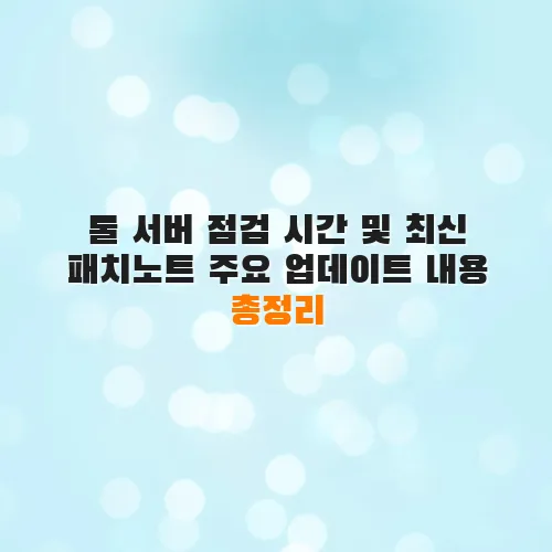 thumbnail 69842746e87f6