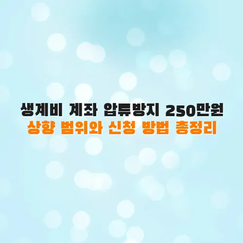 thumbnail 698433b67397d