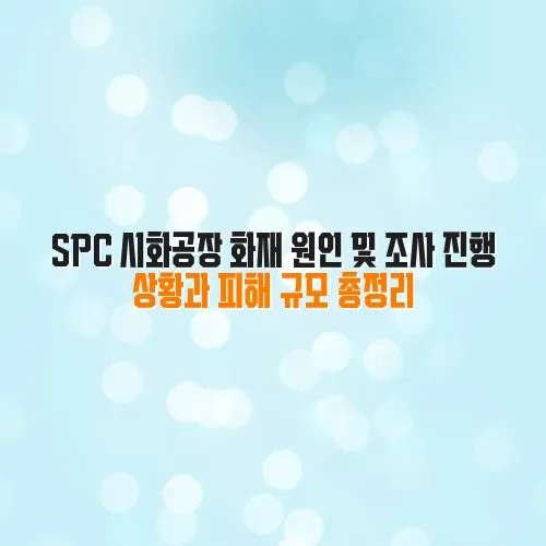 thumbnail 698439f332510