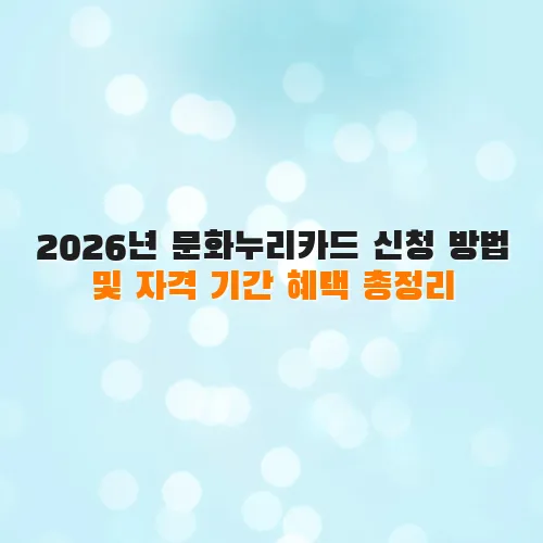 thumbnail 69844349c3c5a