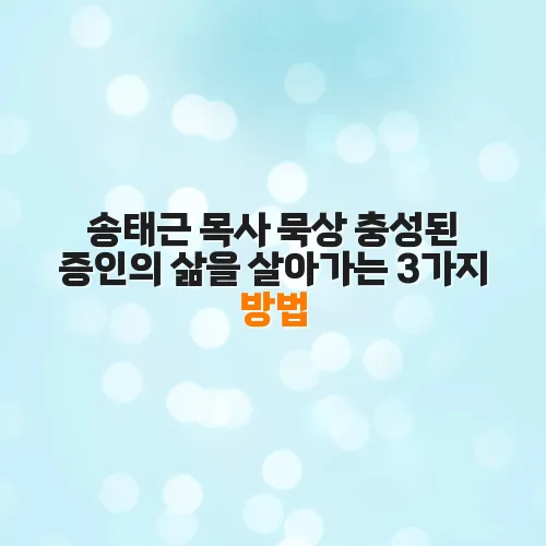 thumbnail 69844687a468d