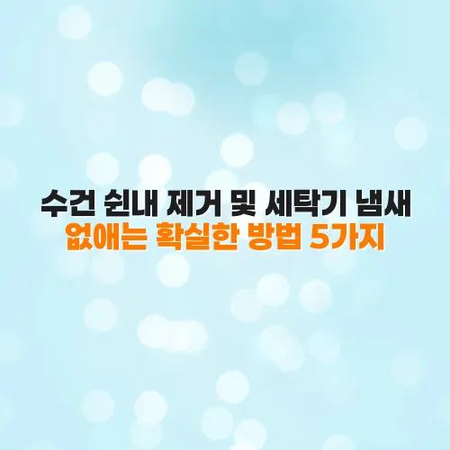 thumbnail 69844cbc89168