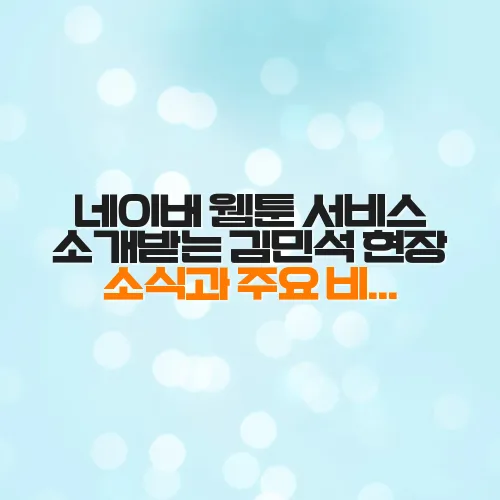 thumbnail 698452ed4ace3