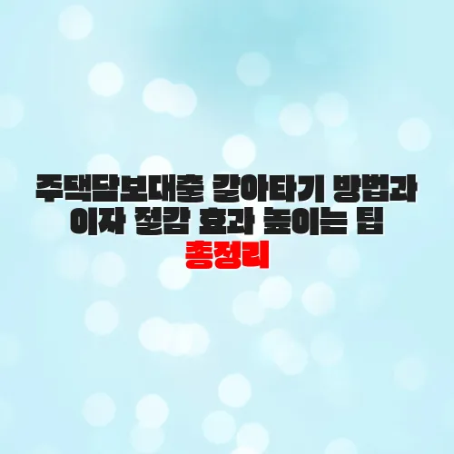 thumbnail 69849ef8970b5