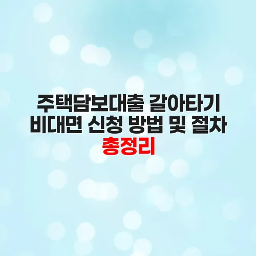 thumbnail 6984a21b4ba28