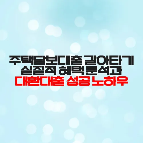 thumbnail 6984a52e1b56f