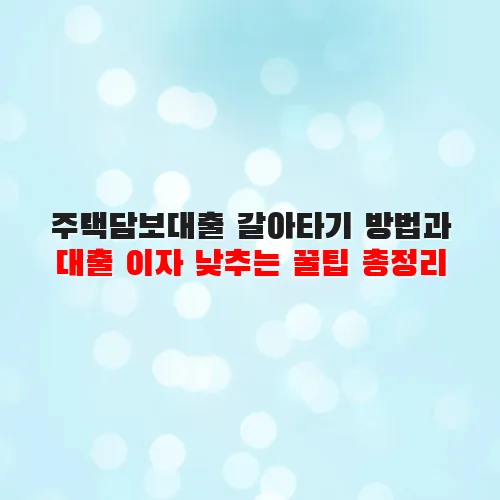 thumbnail 6984ab74c8fc2