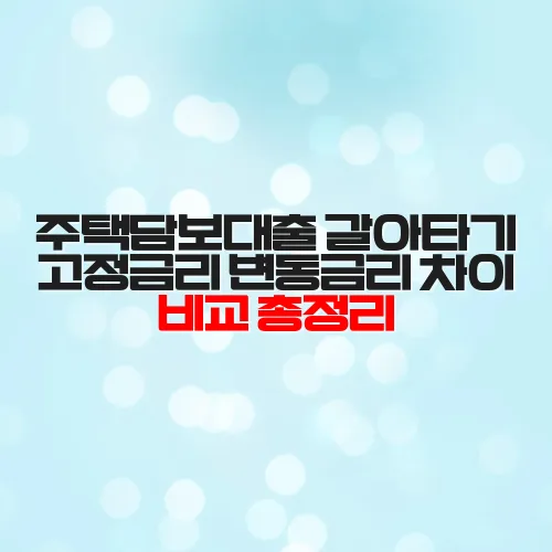 thumbnail 6984b1a0a2c43