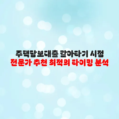 thumbnail 6984b4c9c458d