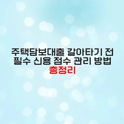 thumbnail 6984bafa274e7