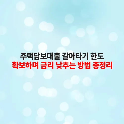 thumbnail 6984c11727e52