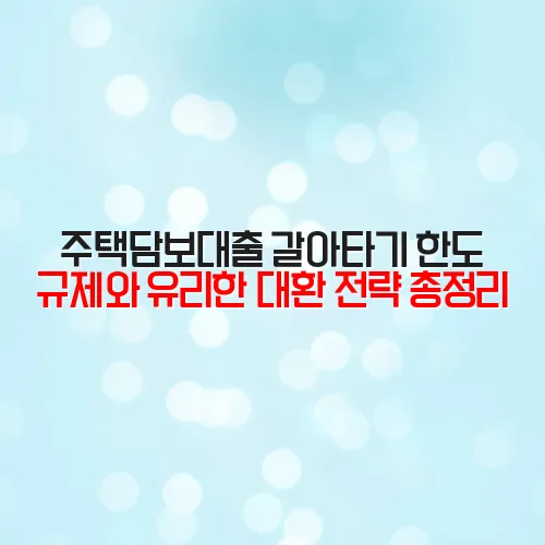 thumbnail 6984c7acb3a43