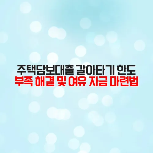 thumbnail 6984cad495d6a