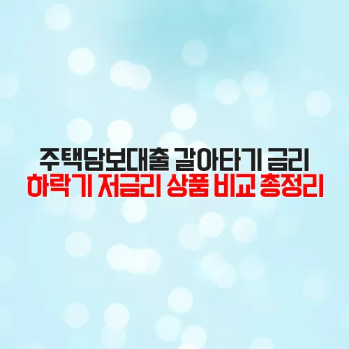 thumbnail 6984ce0ca34fb