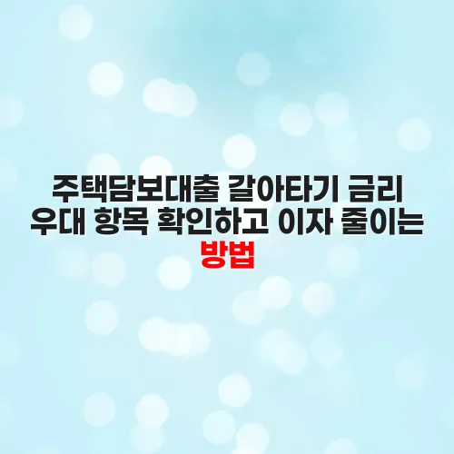 thumbnail 6984d433678a9