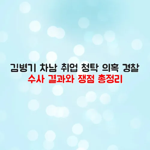 thumbnail 69851b69ddf7e