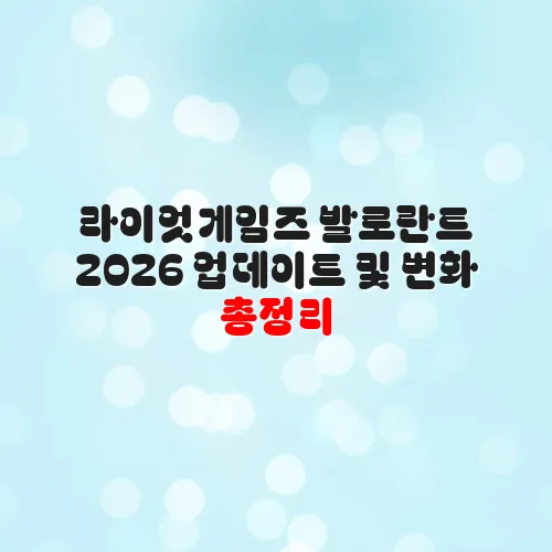 thumbnail 69852904a26bd