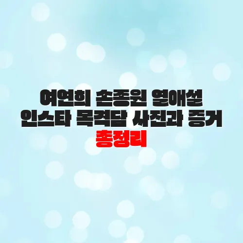 thumbnail 698533b167164