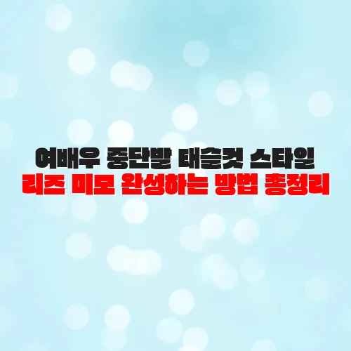 thumbnail 698536531af69