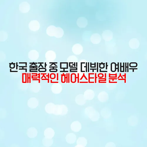 thumbnail 6985390bad937