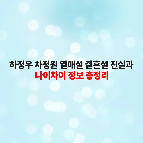 thumbnail 698540f9755ee