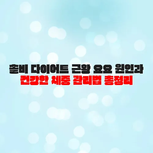 thumbnail 698543c79ce82