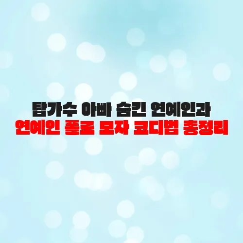 thumbnail 698556eeccfd0