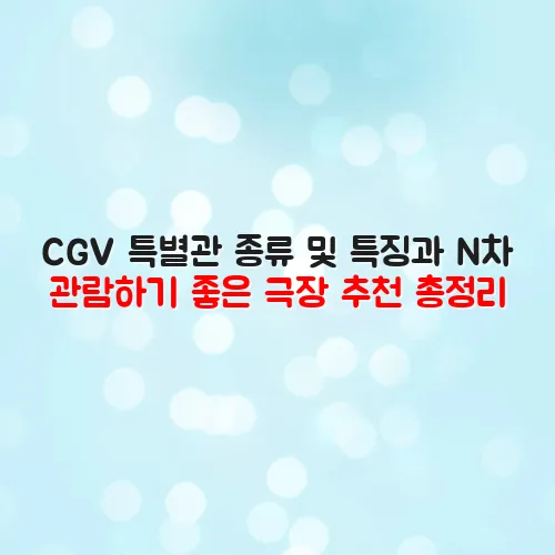 thumbnail 69857c0602975