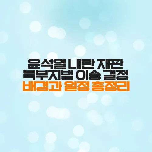 thumbnail 6986f52630d1c