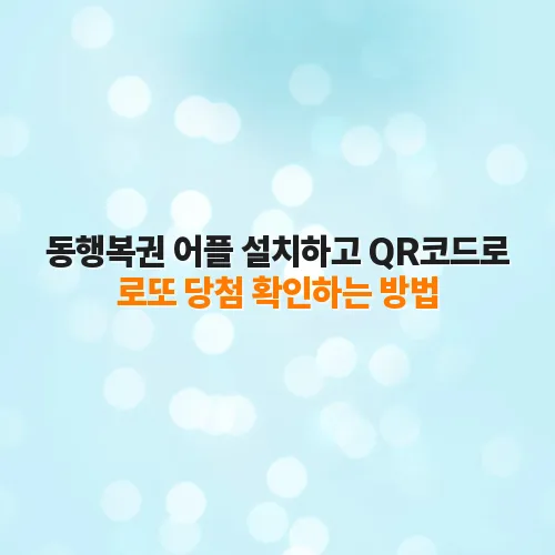 thumbnail 6986f83f8916d