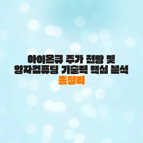 thumbnail 6986fb23a86dd