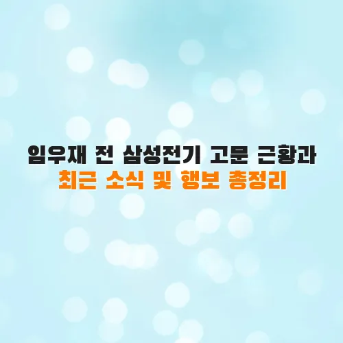 thumbnail 698703c6bcd86