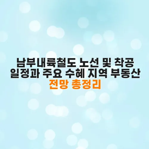 thumbnail 69870985e34c5