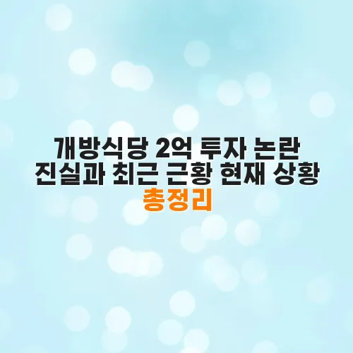 thumbnail 69870c6cda09b