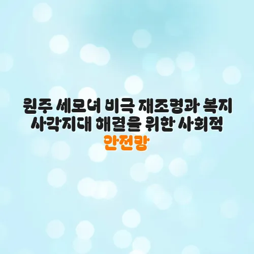 thumbnail 69870f48b779e