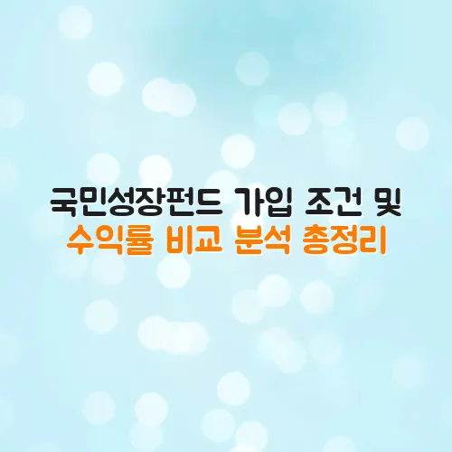 thumbnail 6987123185870