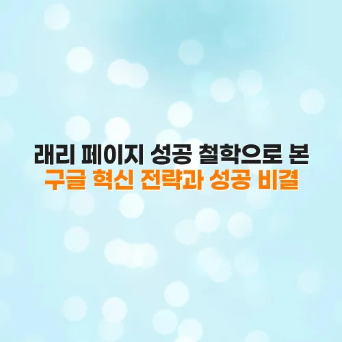 thumbnail 69871850b5f5f